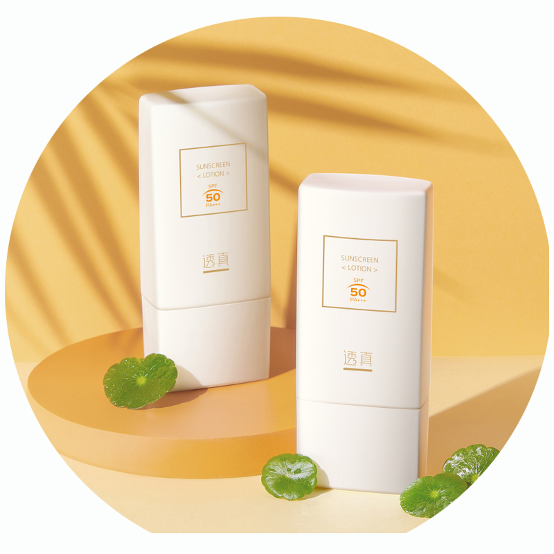 Private Label SPF50+/PA+++ SPF 50 Organic Sunblock