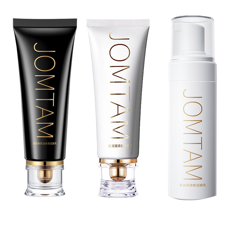 White tube facial cleanser, amino acid clear muscl