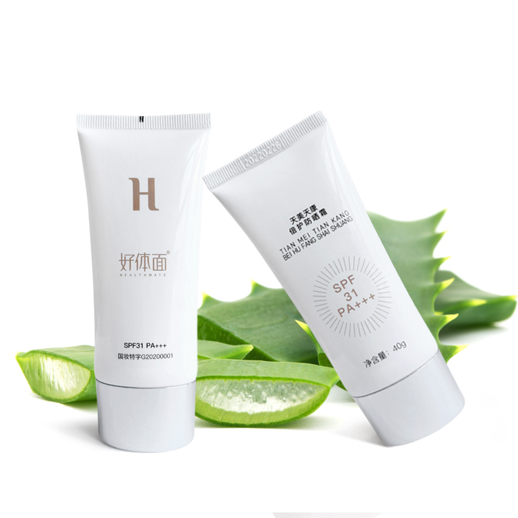 Private Label Organic Aloe Sunscreen UV Protection