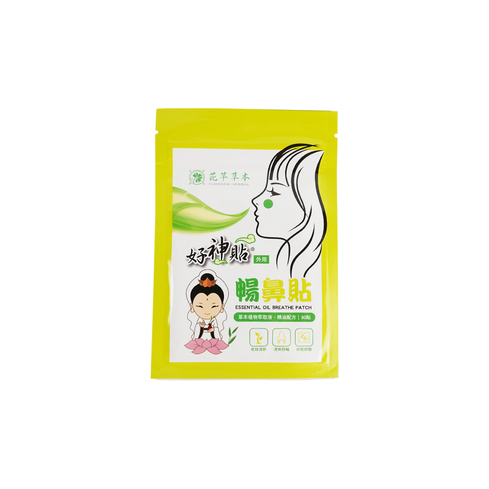 Oem medical peppermint breath easy nose oil patch