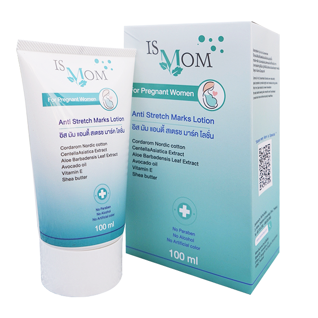 Protect And Repair For Your Skin Lotion Skincare Pregnant For Mom Great Skincare Products Designed F