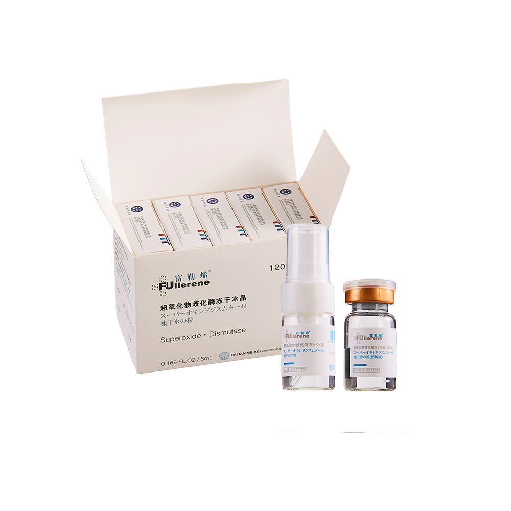 Private label skin care face serum set freeze-dryi