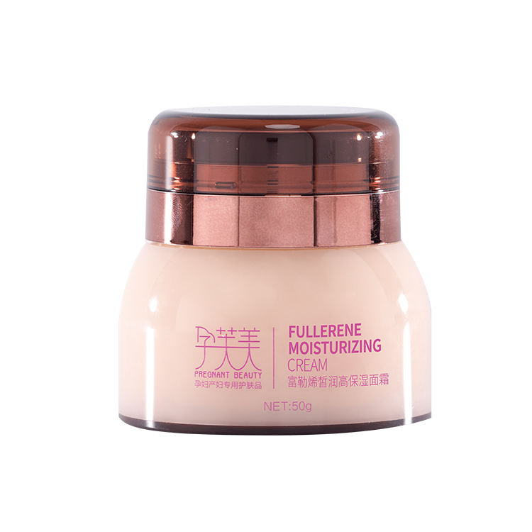 Private Label Beauty Face Cream Skincare Anti Acne