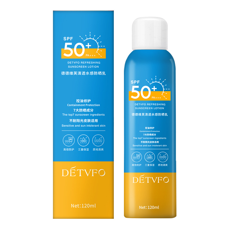 High multiple Sunscreen Spray mild protection redu