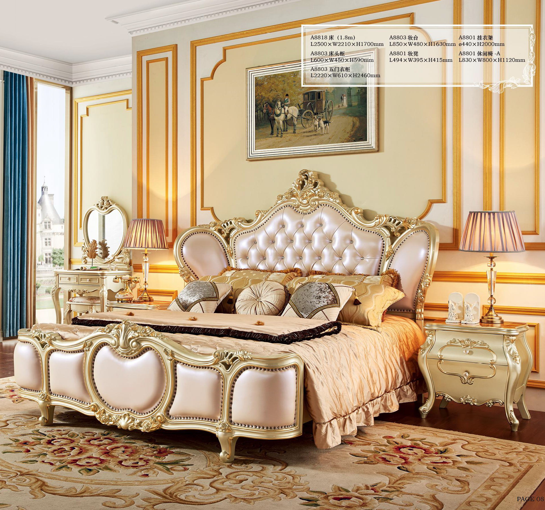 High end golden color Luxury villa bedroom set home bed room furniture king size carved royal bedroo