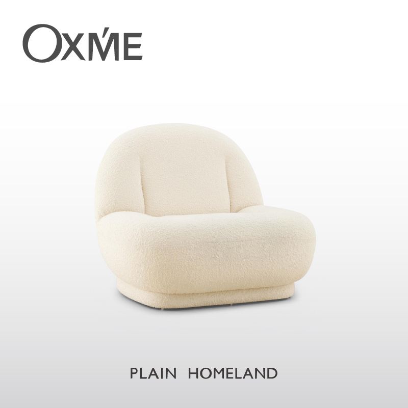 Lamb Suede Boucle Modern Fabric High Fashion Home Furniture Chairs Living Room Synthetic Leather Hig