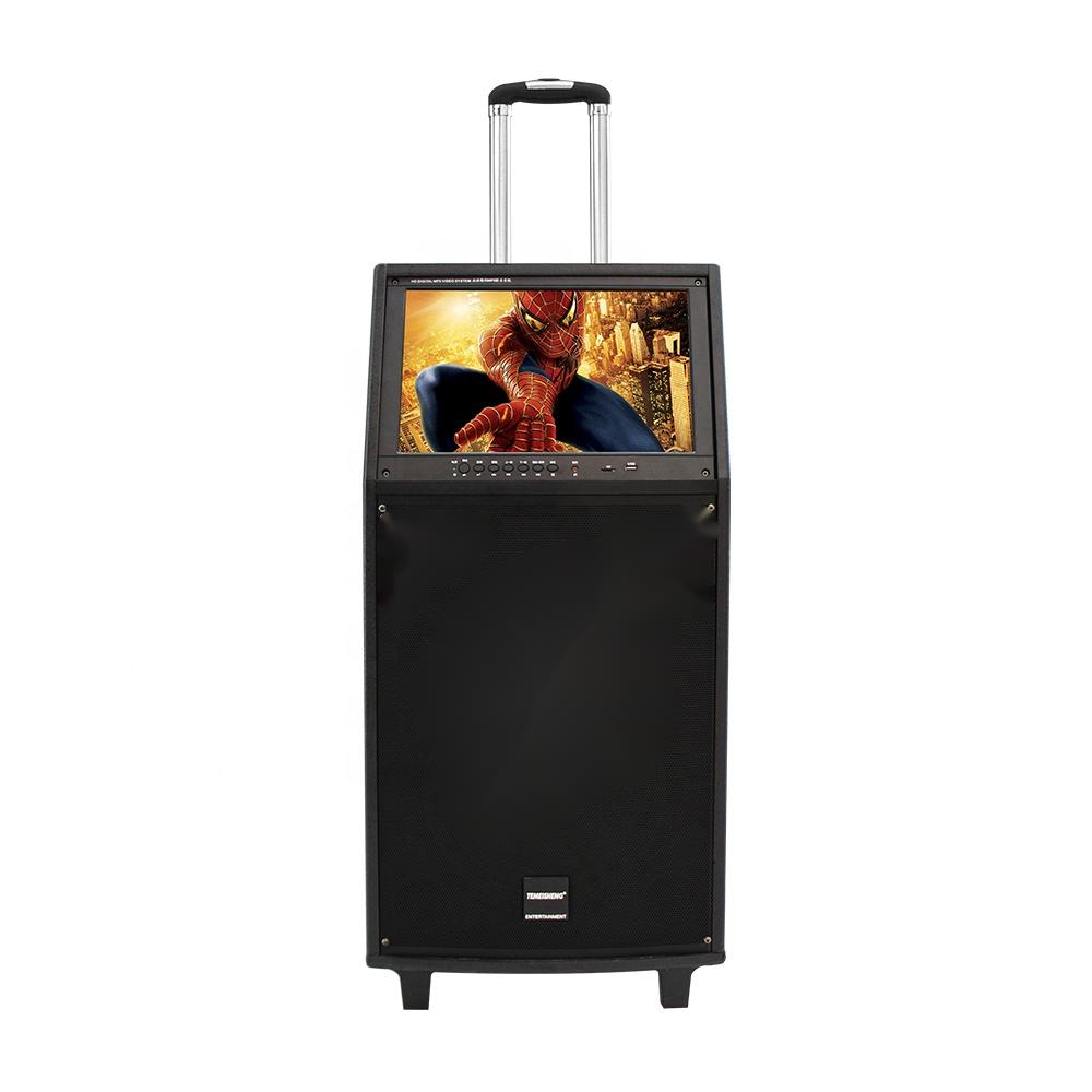 2022 new upgraded high-power square dance karaoke mobile lever smart speaker