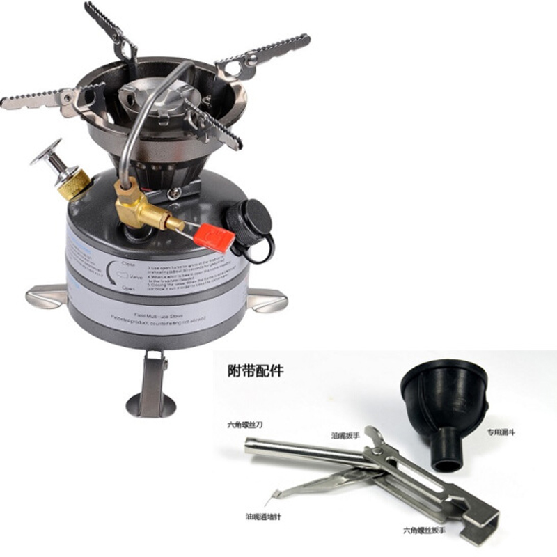 BRS-12A Mini Liquid Fuel Camping Gasoline Stove Outdoor Portable One-piece Burners Cooker Camping Eq