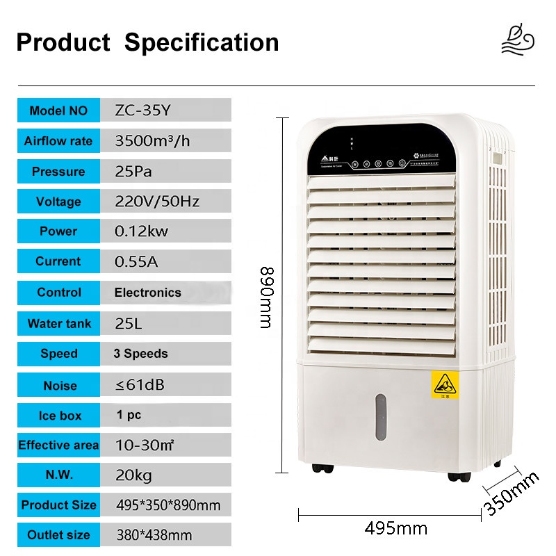 2020 domestic home appliance 3500 room evaporative air cooler