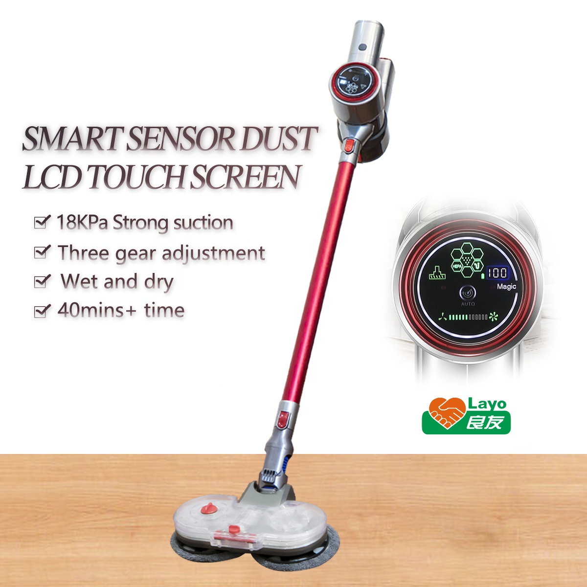 18KPA CE GS Carpet Floor Spray Water Steam Mop Hou