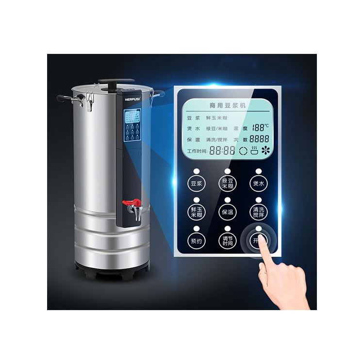 Home Appliance New Intelligent Commercial  110V Soy Milk Maker with Stainless Steel Housing.