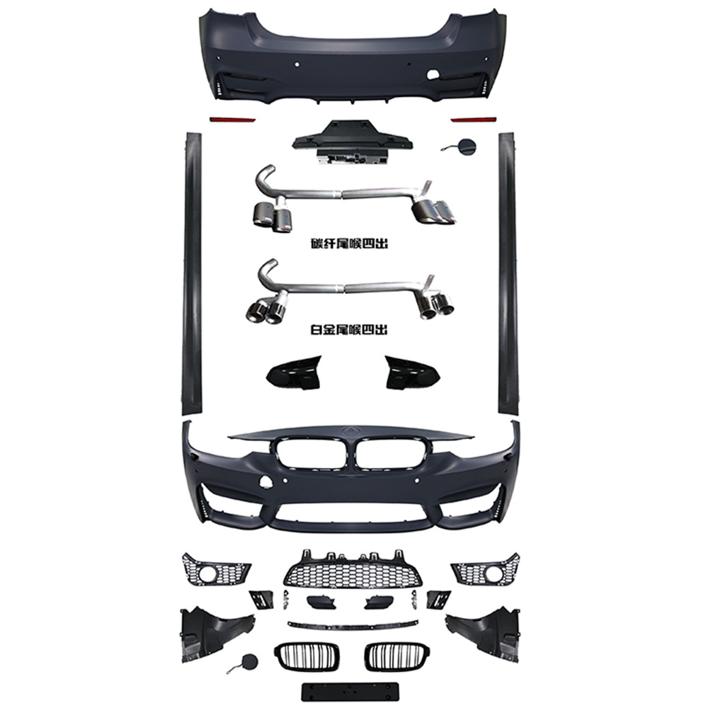 Best quality Auto parts for 2012-2018 BMW 3 series F30/35 modified to M3 front and rear bumper with 