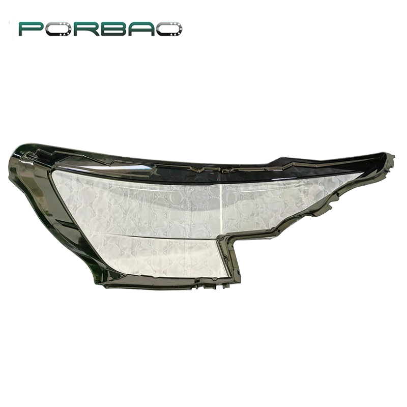 PORBAO Auto Parts Transparent Headlight Lens Cover for AUDI Q8 18-22 Year