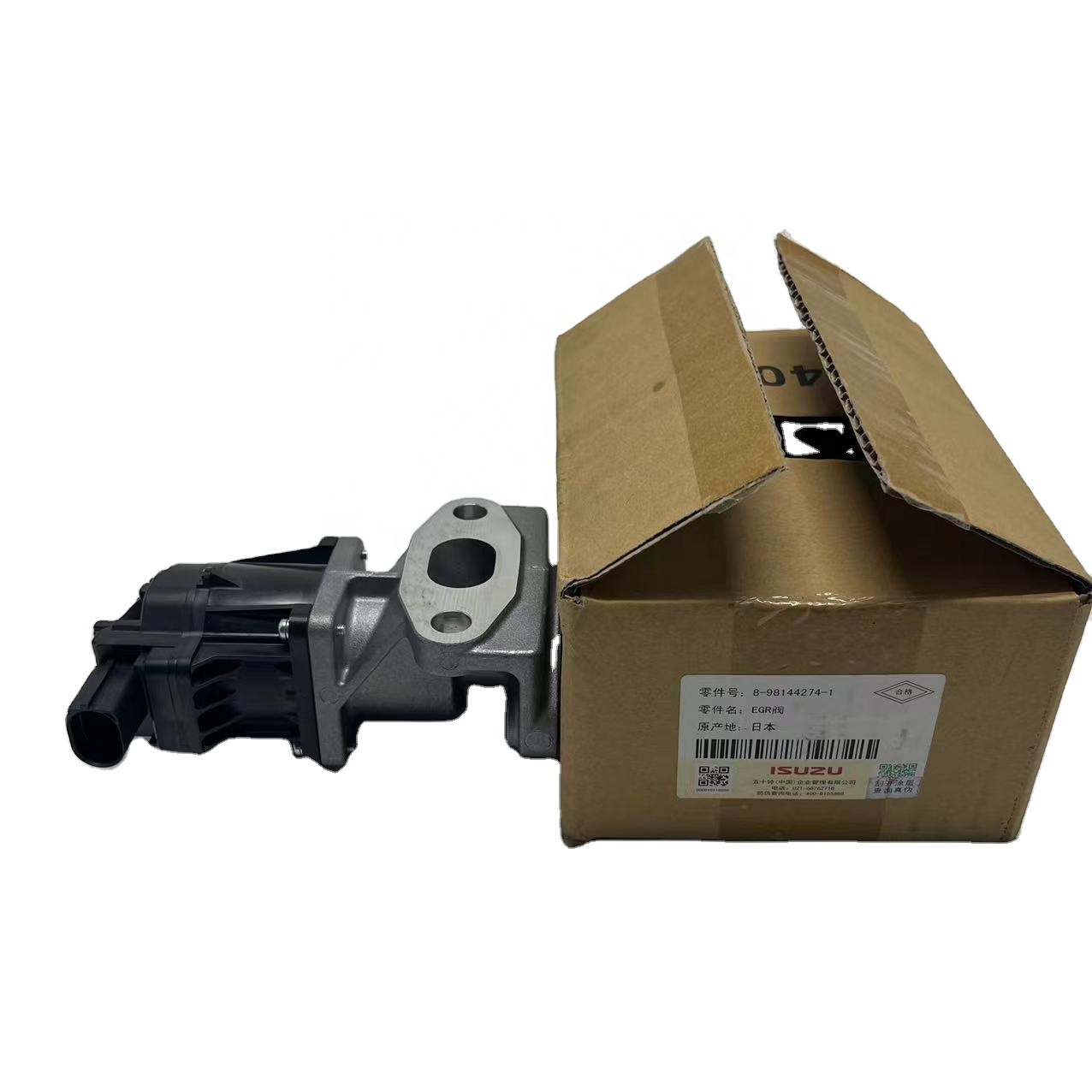 8-98144274-0 Genuine auto parts EGR valve assembly for ISUZU 600P
