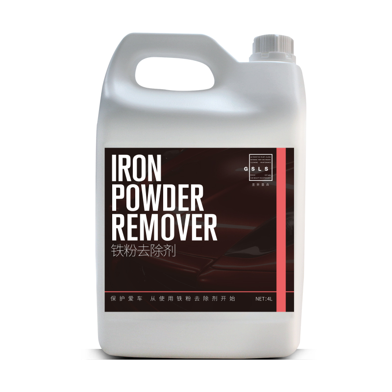 GSLS RON REMOVER Safe Formula Wholesale Car Care P
