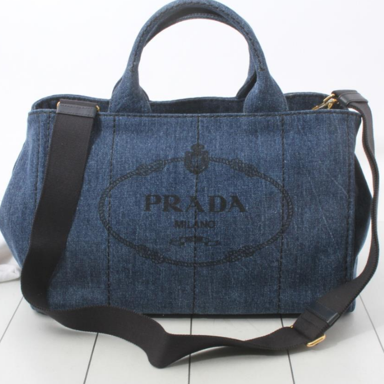 Wholesales Used High Brand PRADA Saffiano Shoulder