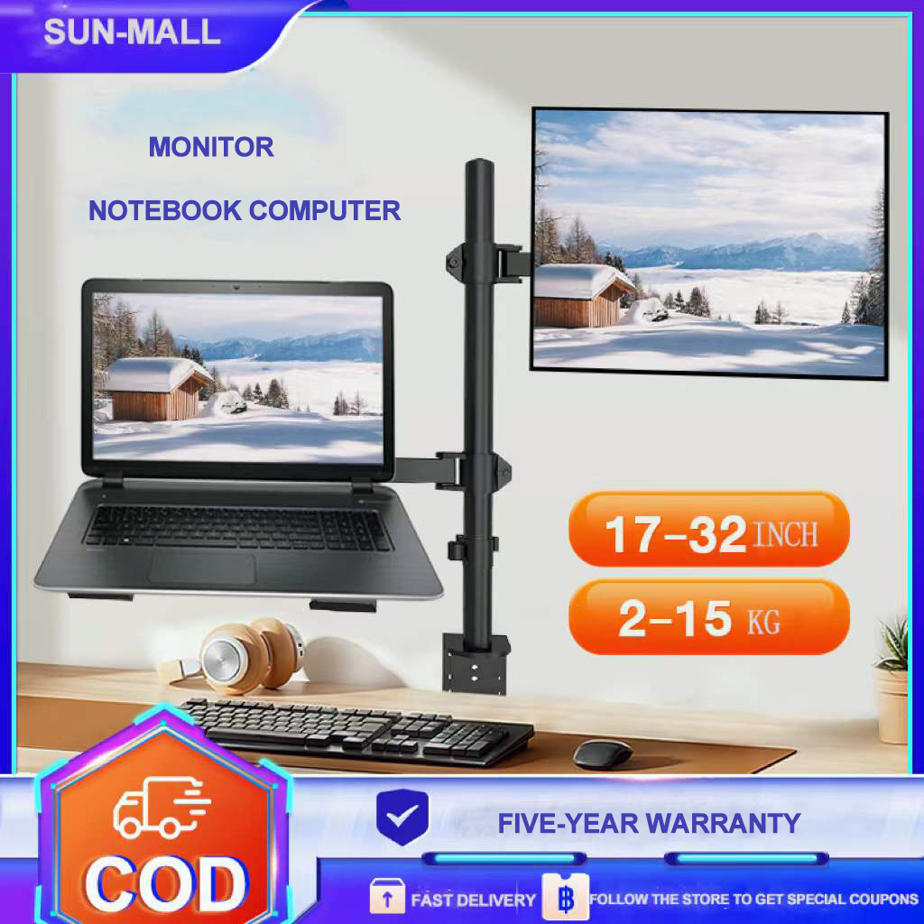 Monitor Stand Arm Laptop Stand Adjustable Dual Desktop Monitor and Laptop Stand up to 32