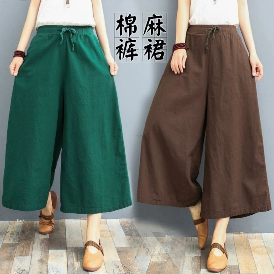 PLUS SIZE 100%Cotton Wide Leg Pants Women's Summer Linen Casual Pants High Waist Loose Pants