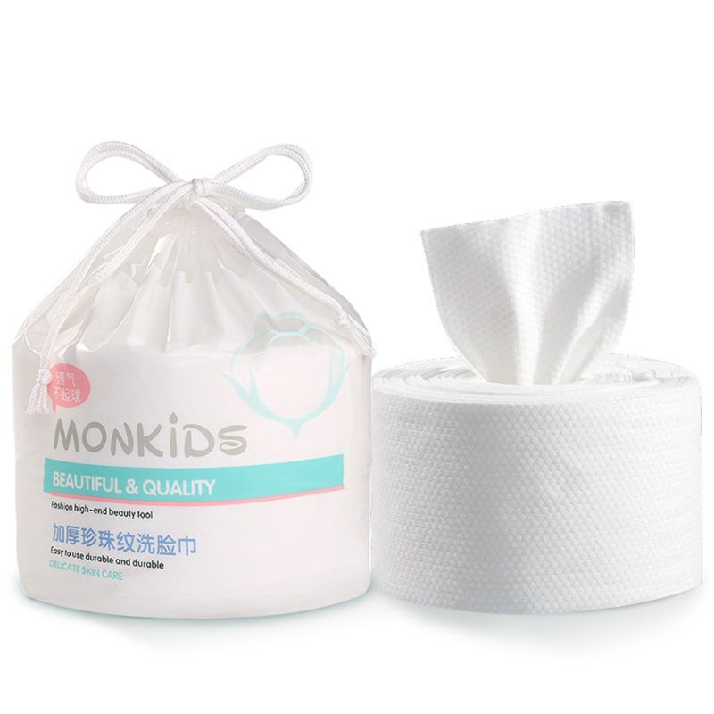 G9 Monkids Pearl Pattern Cotton Disposable Face Towel Cleansing Makeup Facial Tissue 1 Roll 100pcs