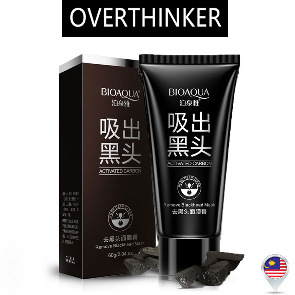 [Ready Stock] BIOAQUA Activated Carbon Blackheads Remover