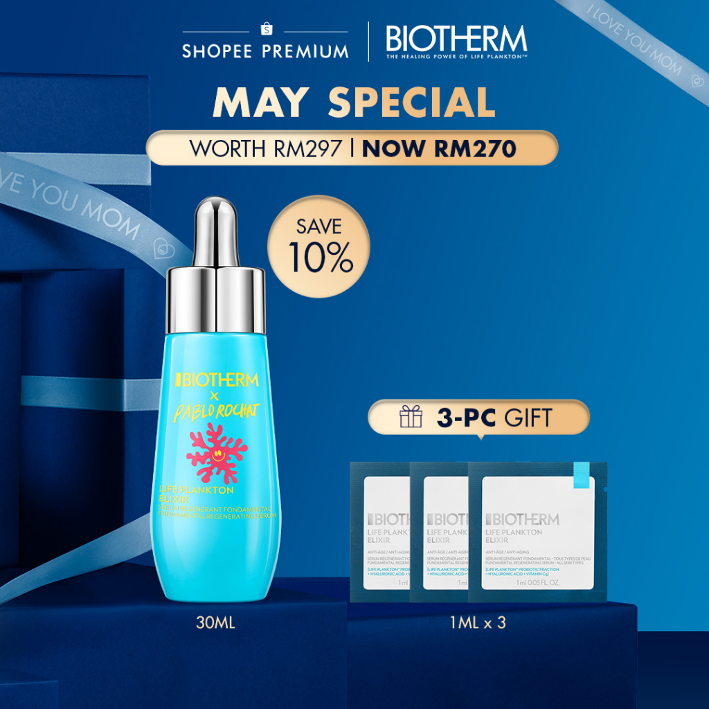 Biotherm Life Plankton Elixir Hydrating Glowing Skin Serum (30ml)