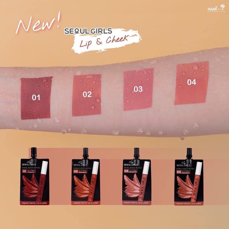 Nami Seoul Girls Creamy Matte Lip & Cheek