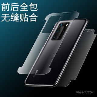 Huawei p40 hydrogel film p40pro all-inclusive edge mobile phone tempered soft film anti-fall full sc