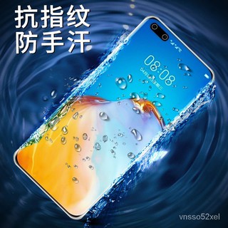 Huawei p40 hydrogel film p40pro all-inclusive edge mobile phone tempered soft film anti-fall full sc