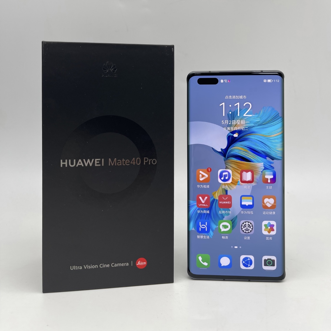 Huawei Mate 40 Pro 5G mobile phones Kirin 9000 SoC