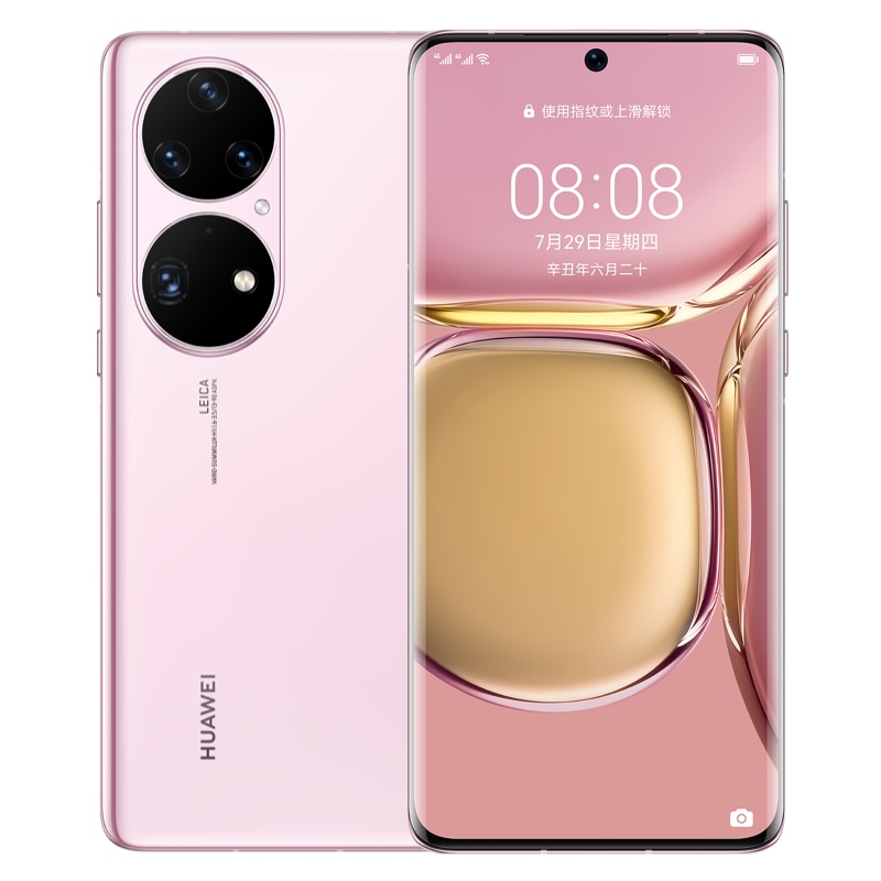 New Arrival Huawei P50 Pro 4G Mobile Phone 8GB+512