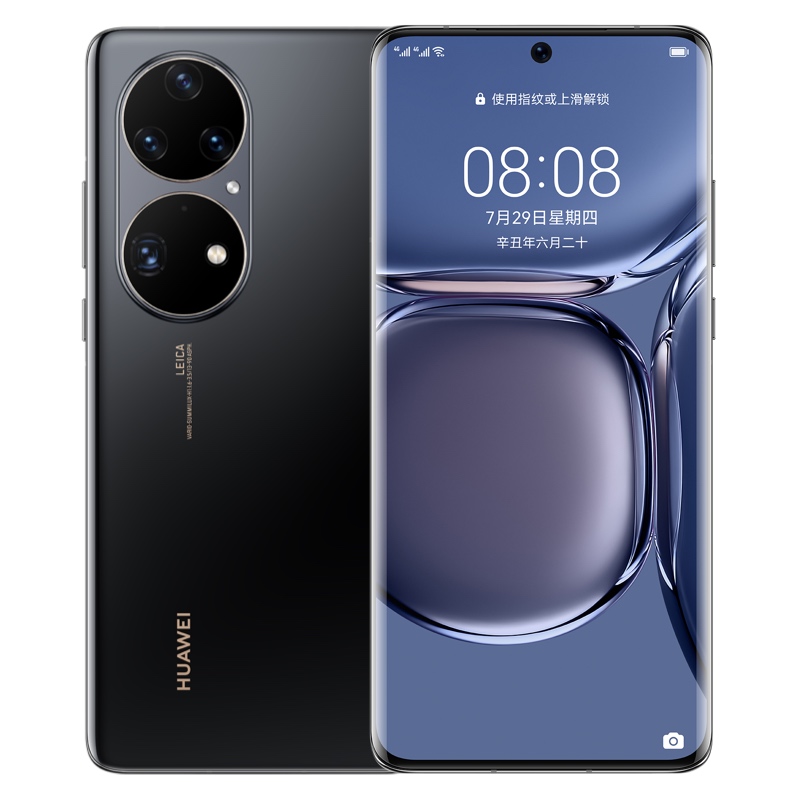 New Arrival Huawei P50 Pro 4G Mobile Phone 8GB+512