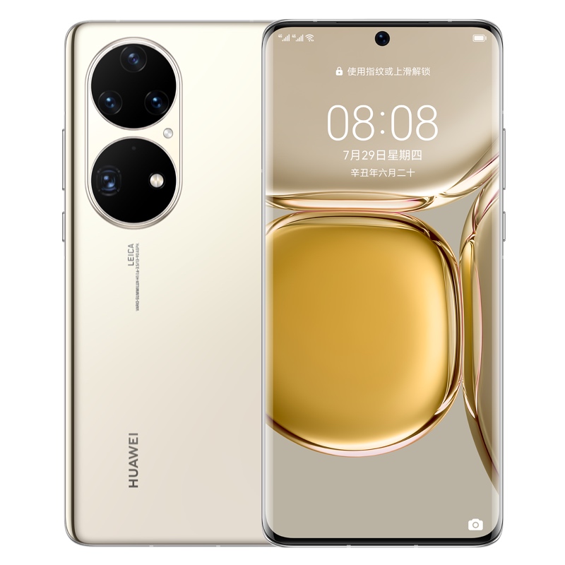 New Arrival Huawei P50 Pro 4G Mobile Phone 8GB+512
