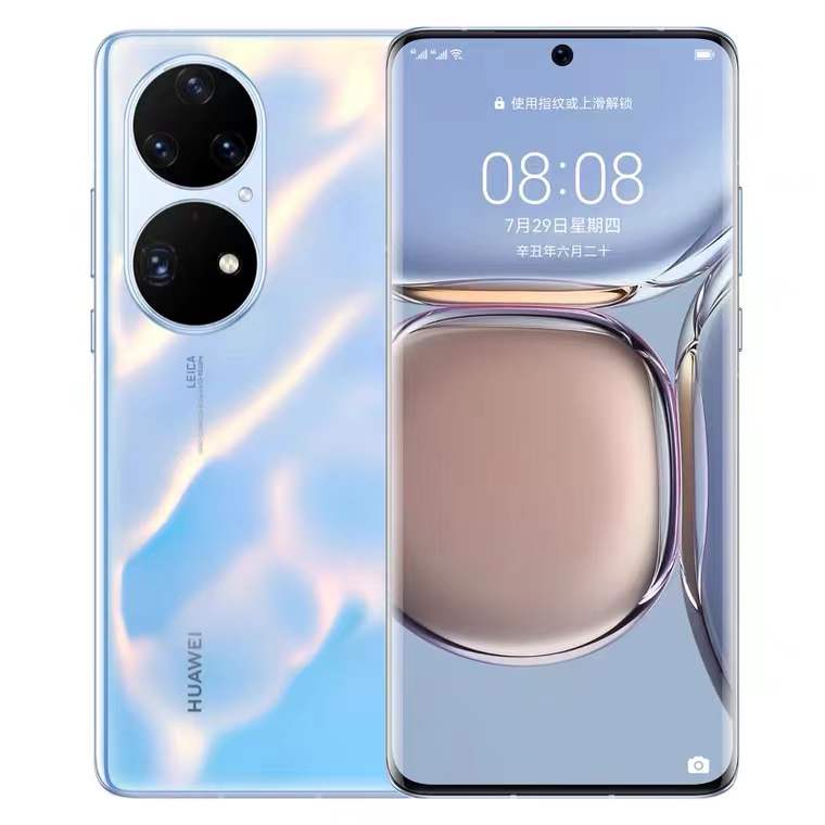 New Arrival Huawei P50 Pro 4G Mobile Phone 8GB+512
