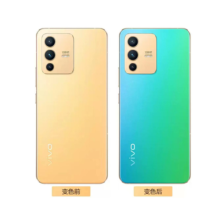 New Vivo S12 Pro 12G+256G 5G Mobile Phone 90Hz Dim