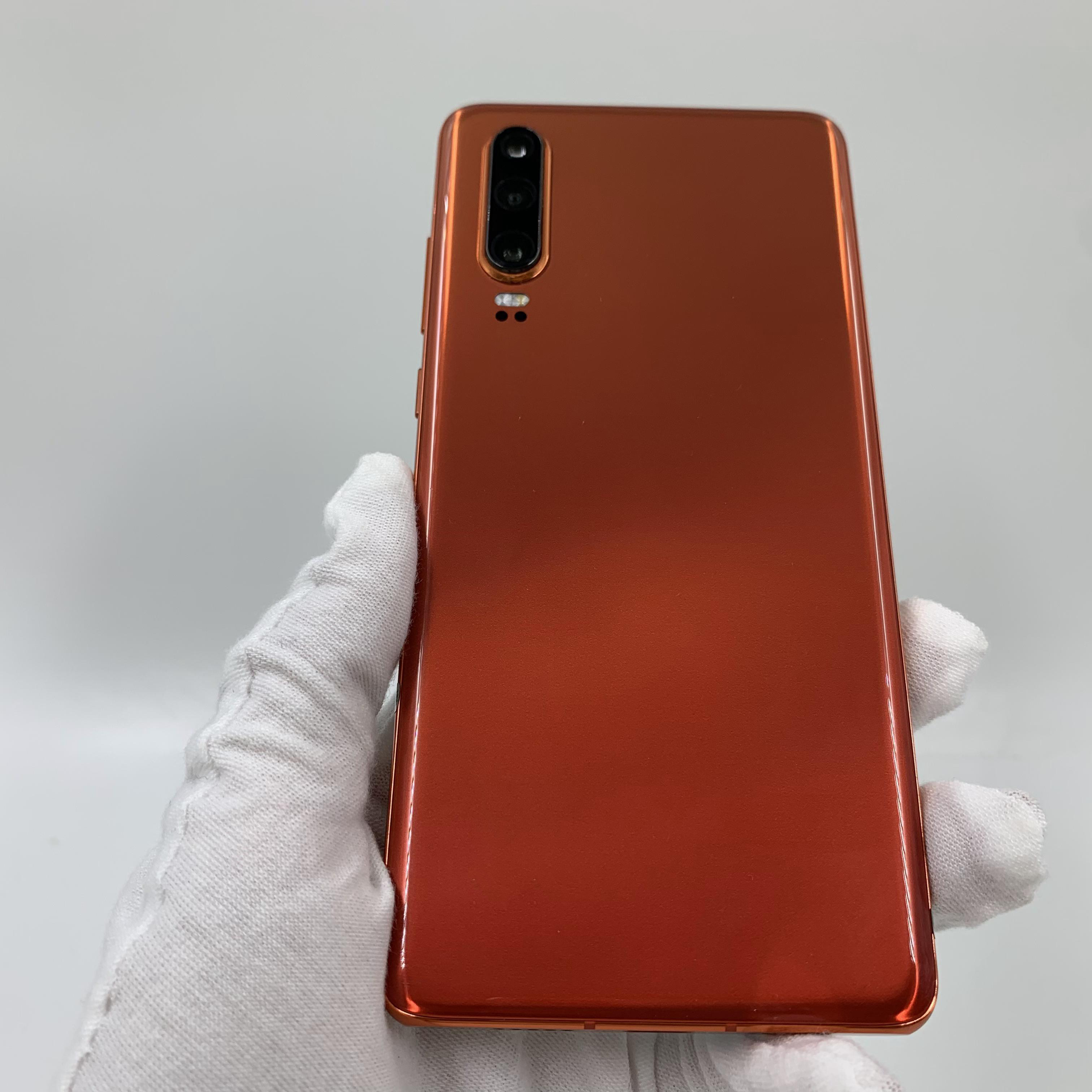Unlocked android Mobile Phone Used for Huawei P10 