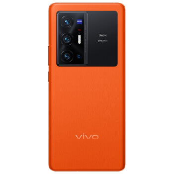  Original Vivo X70 Pro Plus X70 Pro+ 5G Mobile Pho