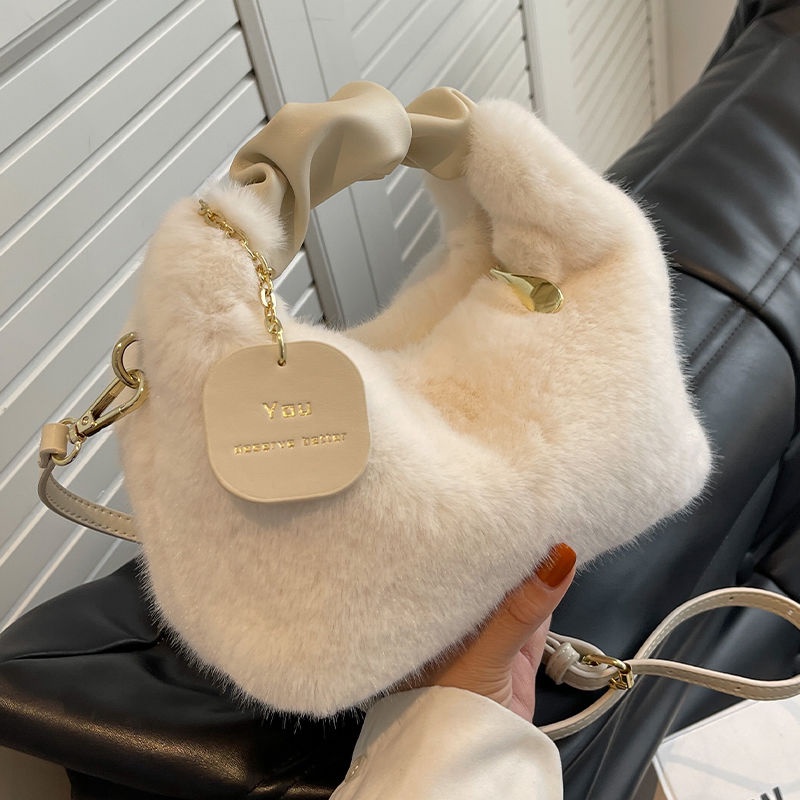 Women Plush Handbag New Fashion Autumn And Winter Fur Bag Versatile Chain Messenger Bag