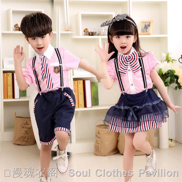 Performance costumes dance costumes boys overalls girls princess skirt chorus costumes performance c