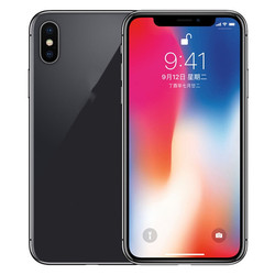 IPhone X XR XS Max mobile phones wholesale original second-hand unlocked mobile phones