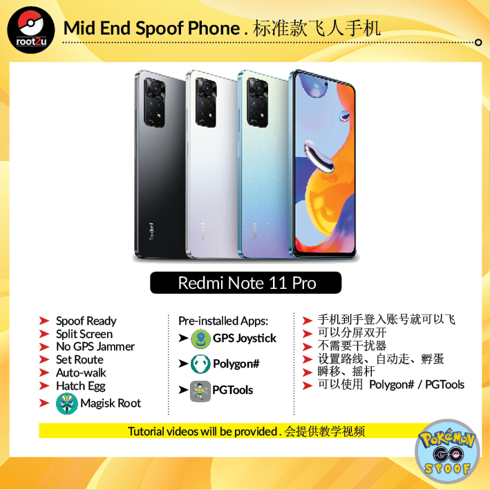 Redmi Note 11 Pro Pokemon Go Spoof Ready Phone Android Spoofing Pokémon Go Xiaomi
