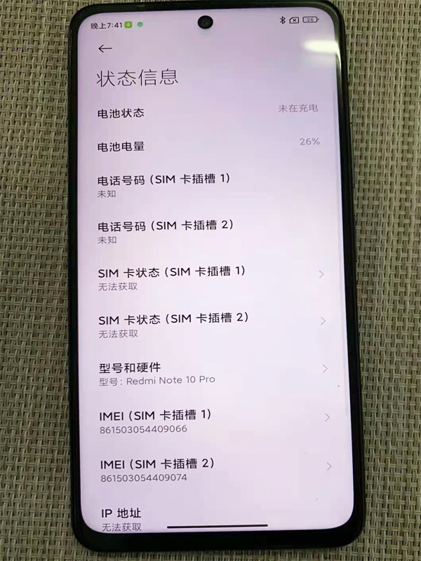 Redmi K30/K40/Note9 Used Grade A++ Android Cell Phone Cheaper Original Second Hand Mobile for Smartp