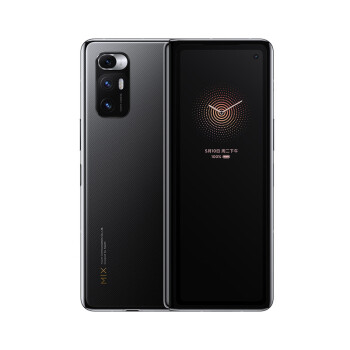 2021 Original Mi MIX FOLD 16GB+512GB 8.01 inch + 6