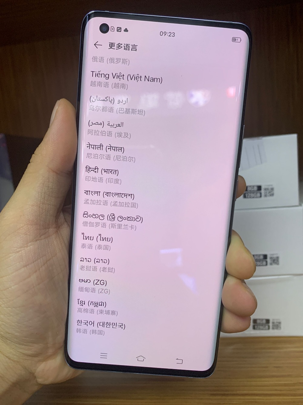Original Official VIVO X50 Pro 5G Smart Phone NFC 