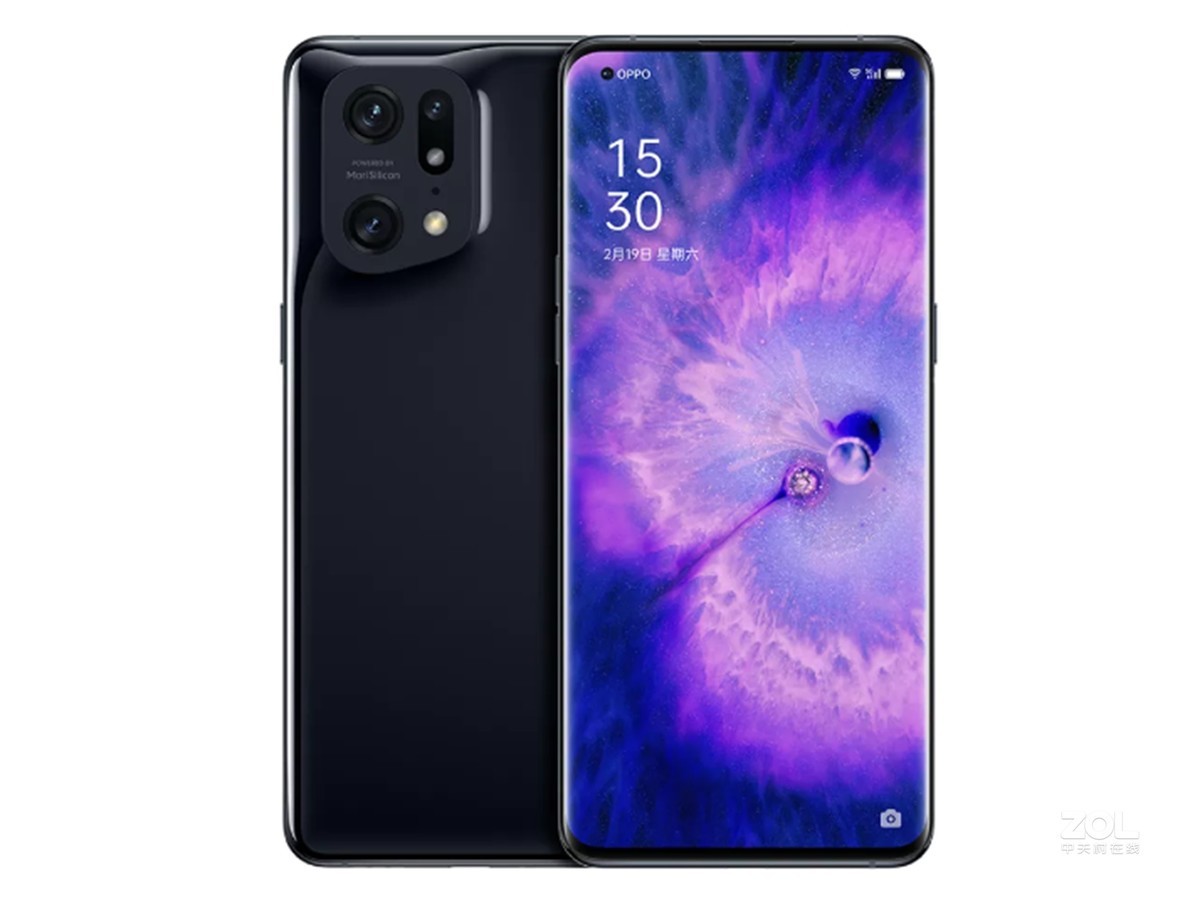 Original OPPO FIND X5 Pro 6.7" 5G Cell Phone AMOLE