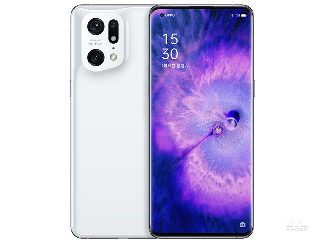 Original OPPO FIND X5 Pro 6.7" 5G Cell Phone AMOLE