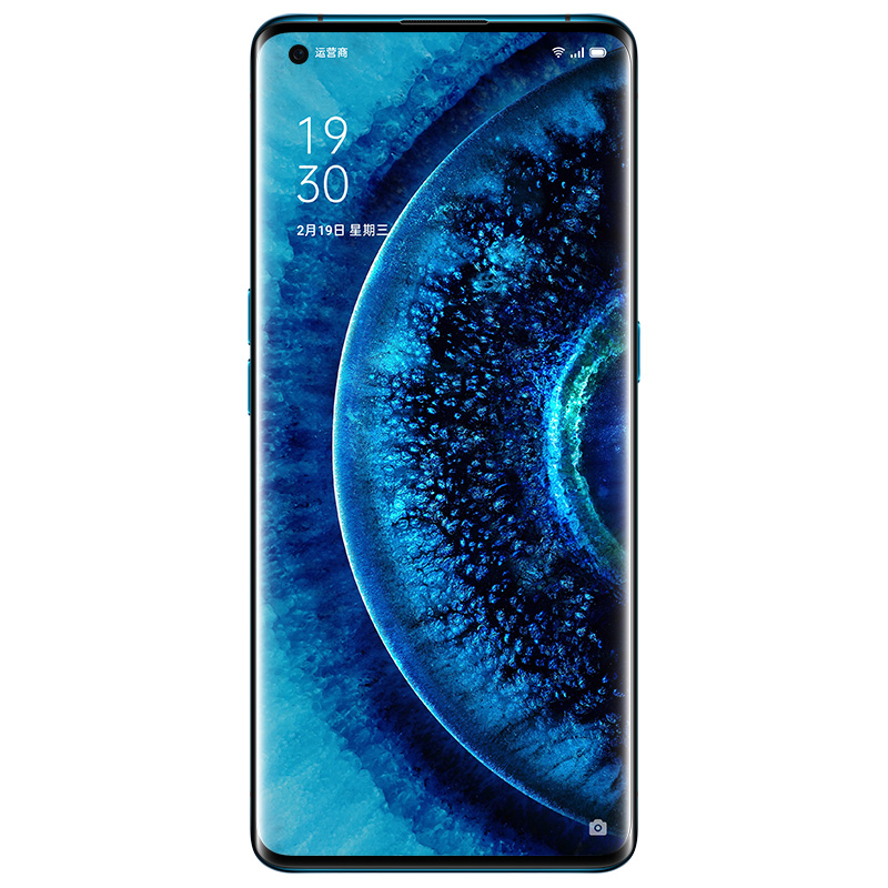 Original Oppo Find X2 5G Mobile Phone SN 865 Andro