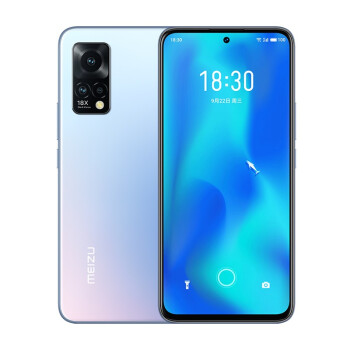 Original New Meizu 18x 5G Mobile Phone 6.67inch 12