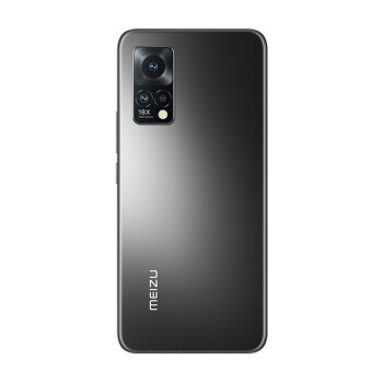 Original New Meizu 18x 5G Mobile Phone 6.67inch 12