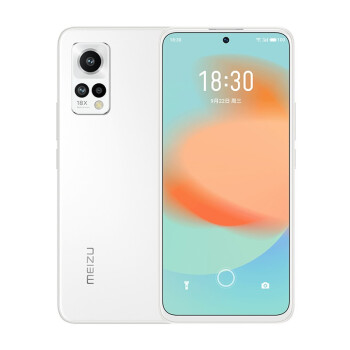 Original New Meizu 18x 5G Mobile Phone 6.67inch 12