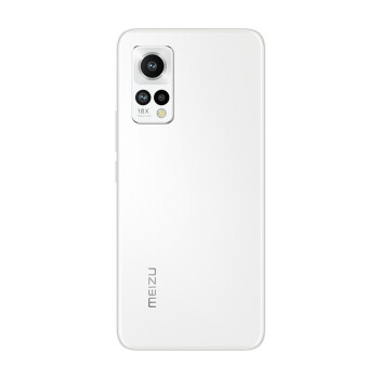 Original New Meizu 18x 5G Mobile Phone 6.67inch 12
